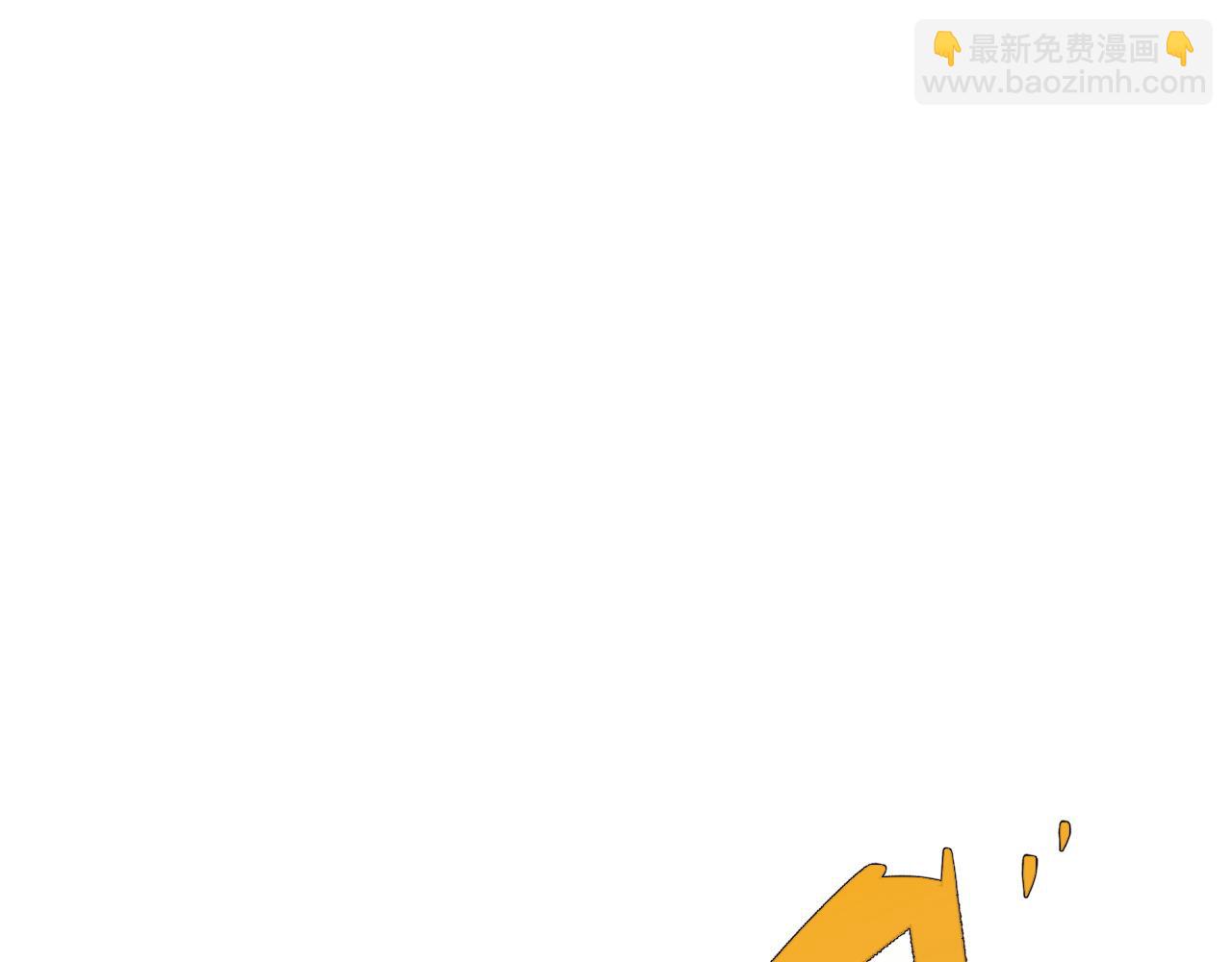 我能複製天賦 - 第33話 滅隊危機(2/5) - 6