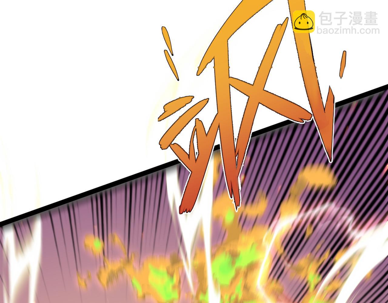 我能複製天賦 - 第33話 滅隊危機(2/5) - 7