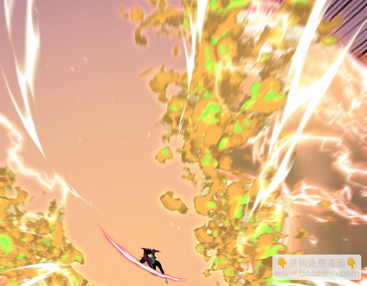 我能複製天賦 - 第33話 滅隊危機(2/5) - 8