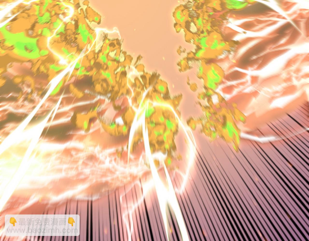 我能複製天賦 - 第33話 滅隊危機(2/5) - 1