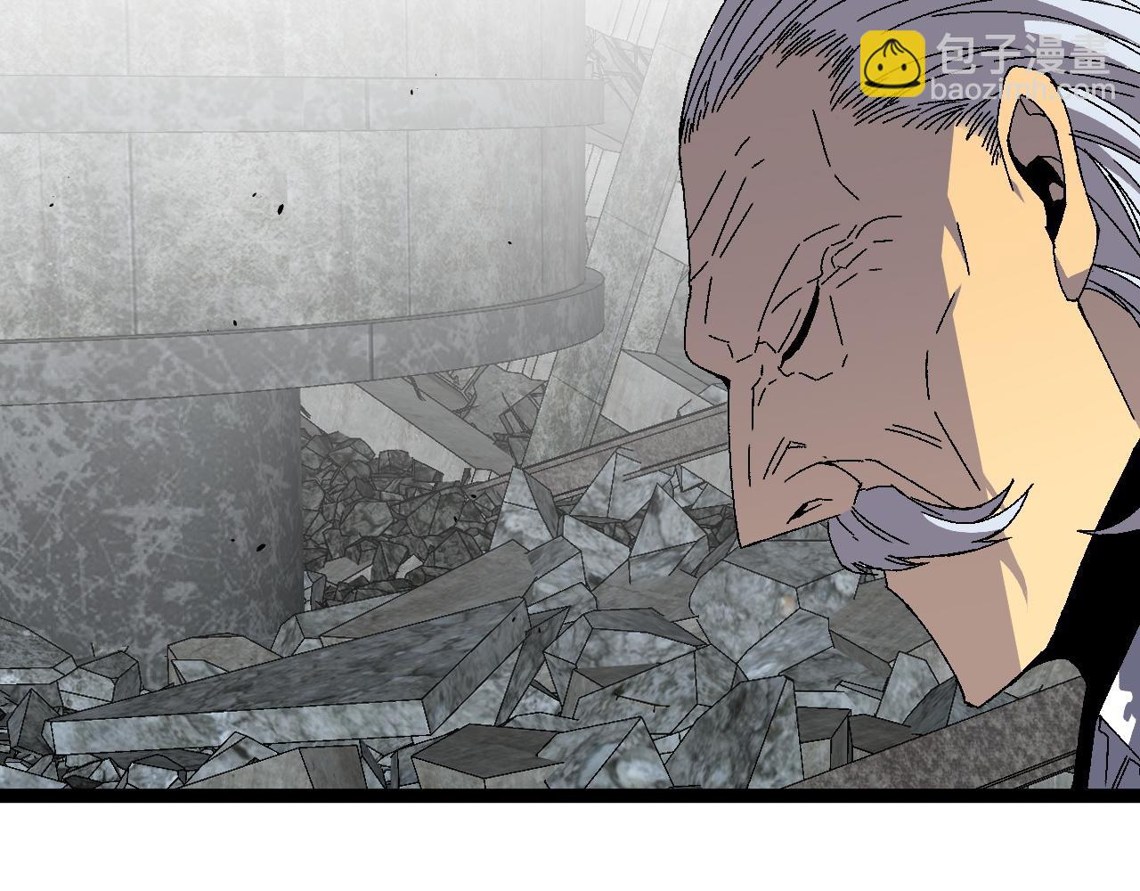 我能複製天賦 - 第35話 混入大部隊(3/4) - 7