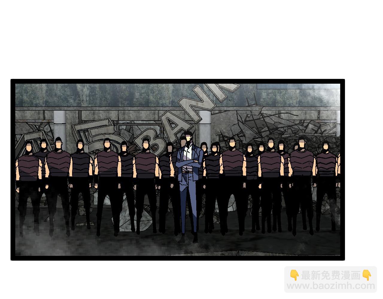 我能複製天賦 - 第35話 混入大部隊(3/4) - 1