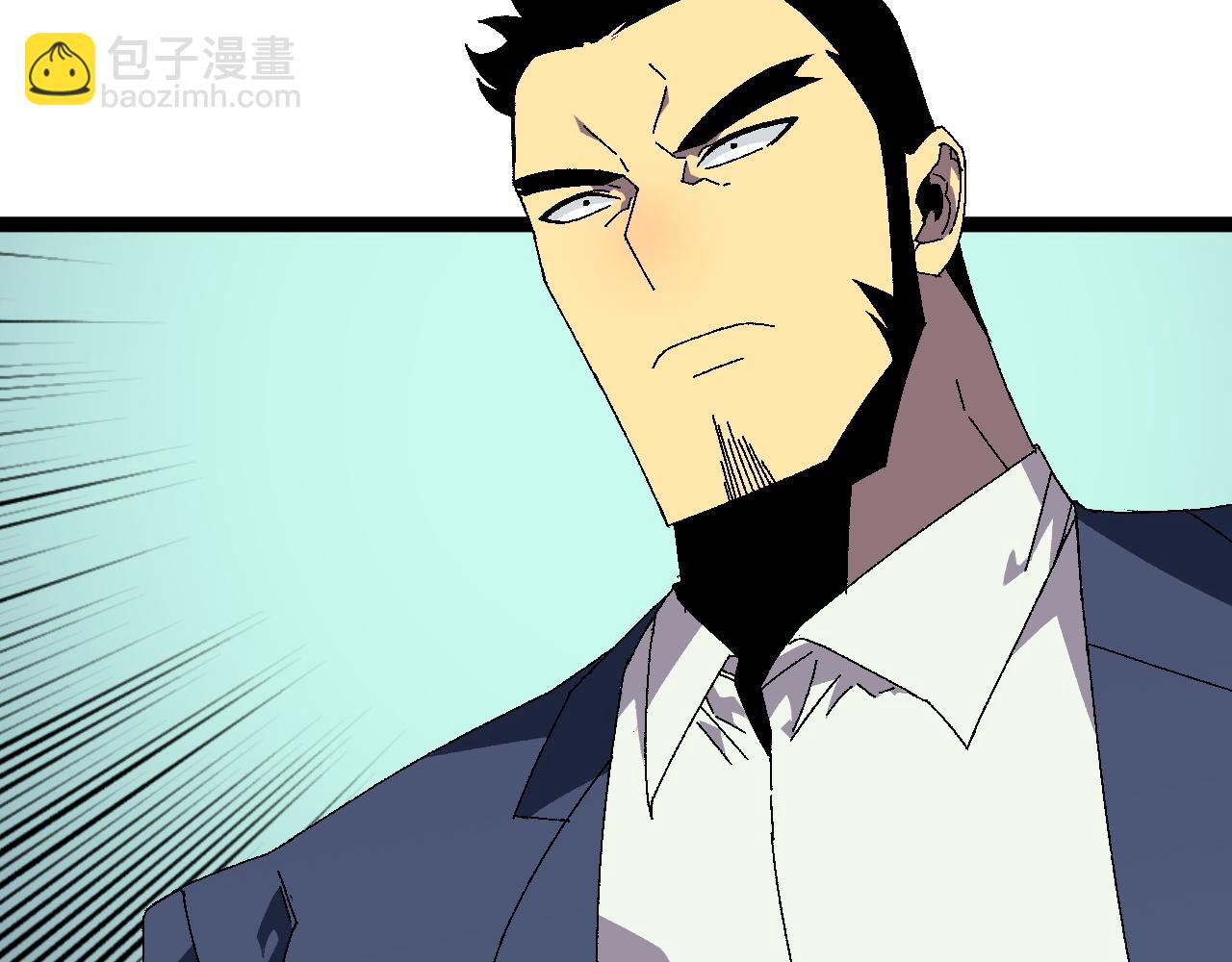 我能複製天賦 - 第35話 混入大部隊(3/4) - 4