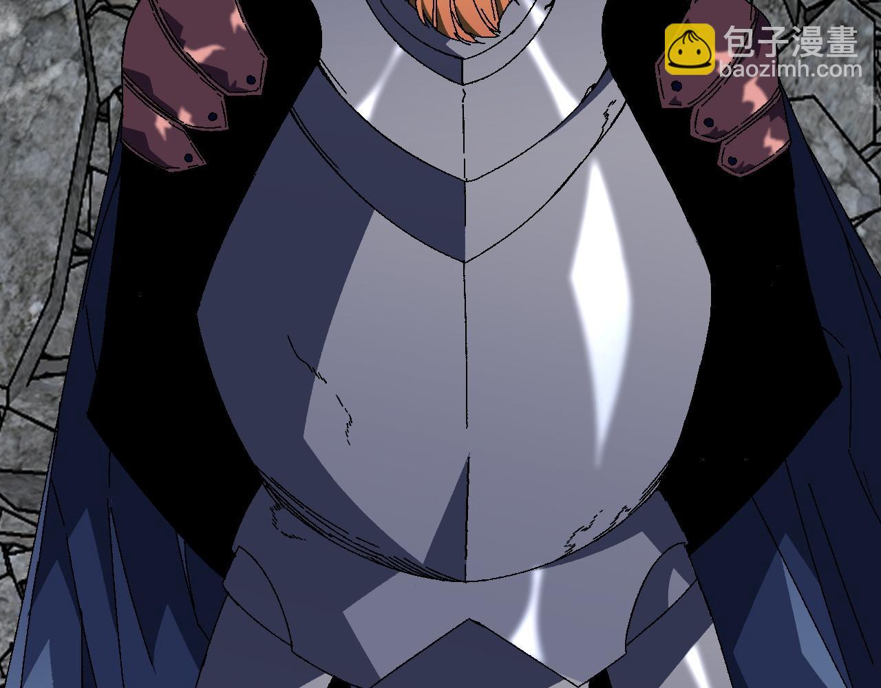 我能複製天賦 - 第35話 混入大部隊(3/4) - 2