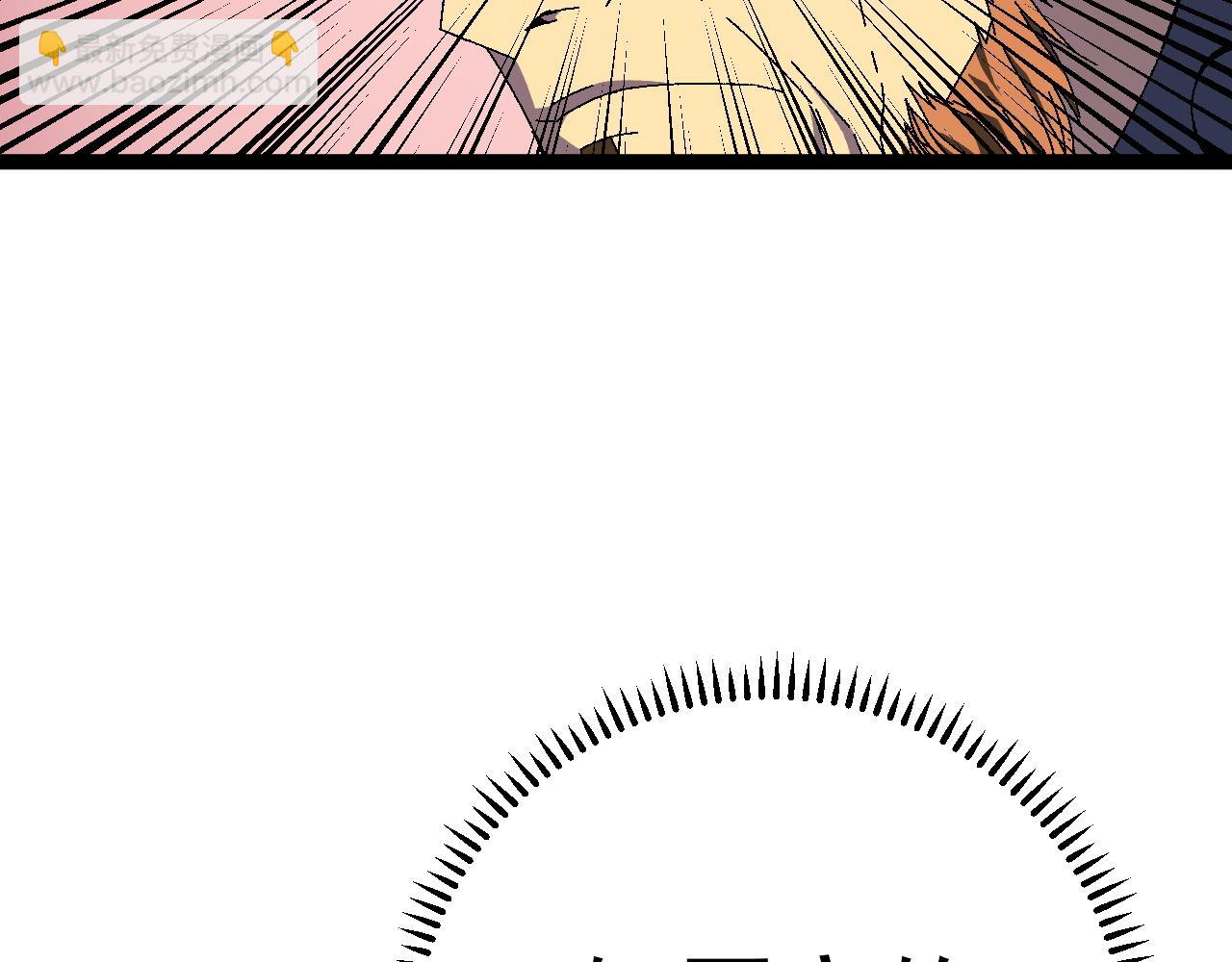 我能複製天賦 - 第35話 混入大部隊(3/4) - 7