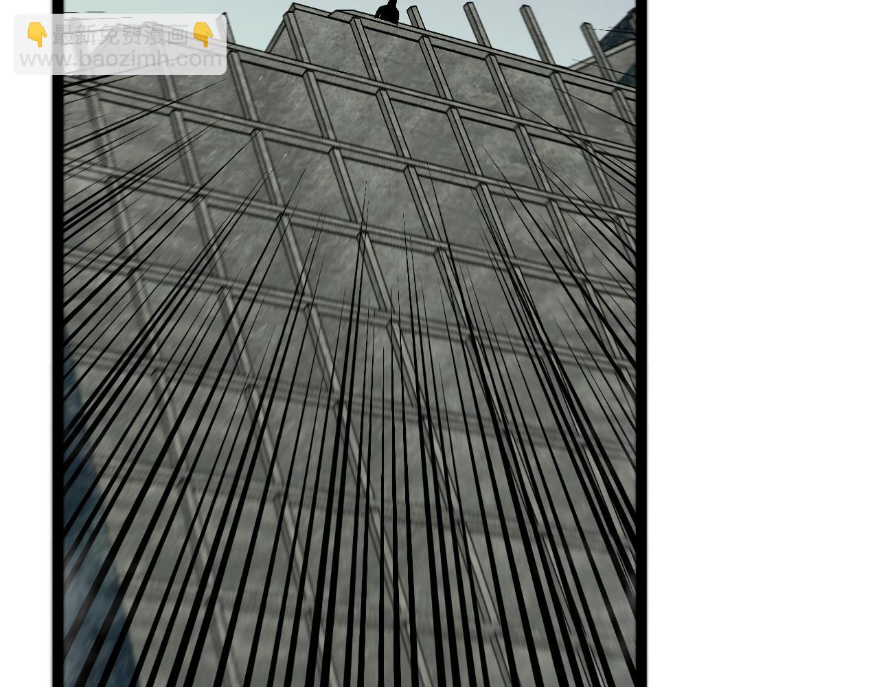 我能複製天賦 - 第35話 混入大部隊(3/4) - 1