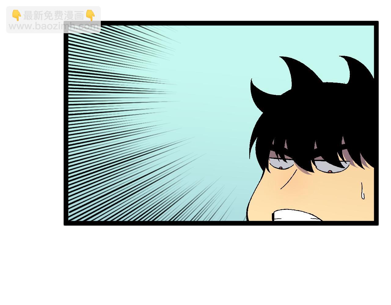 我能複製天賦 - 第35話 混入大部隊(3/4) - 6