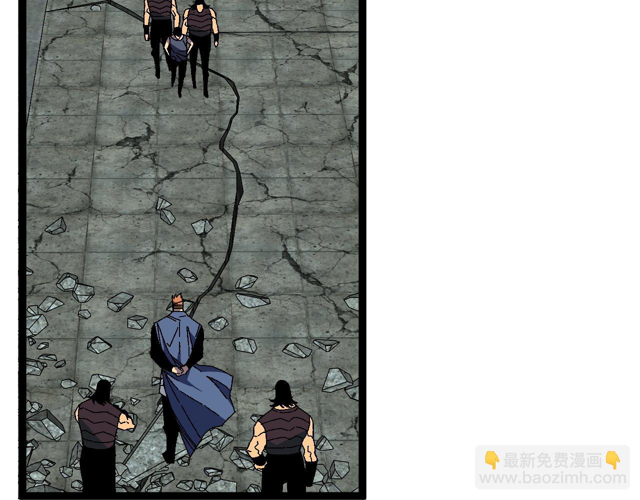 我能複製天賦 - 第35話 混入大部隊(3/4) - 1