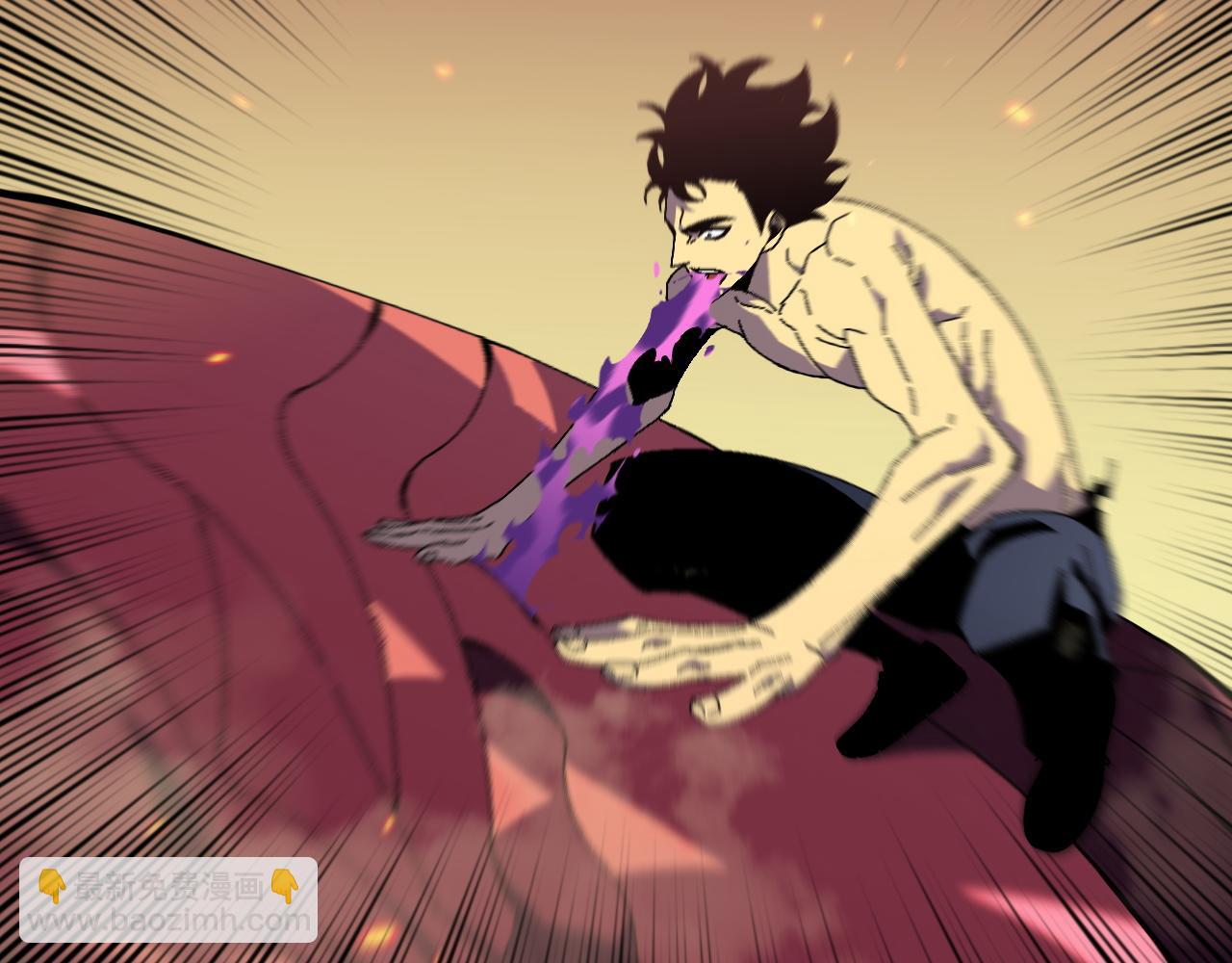 我能複製天賦 - 第35話 混入大部隊(1/4) - 5