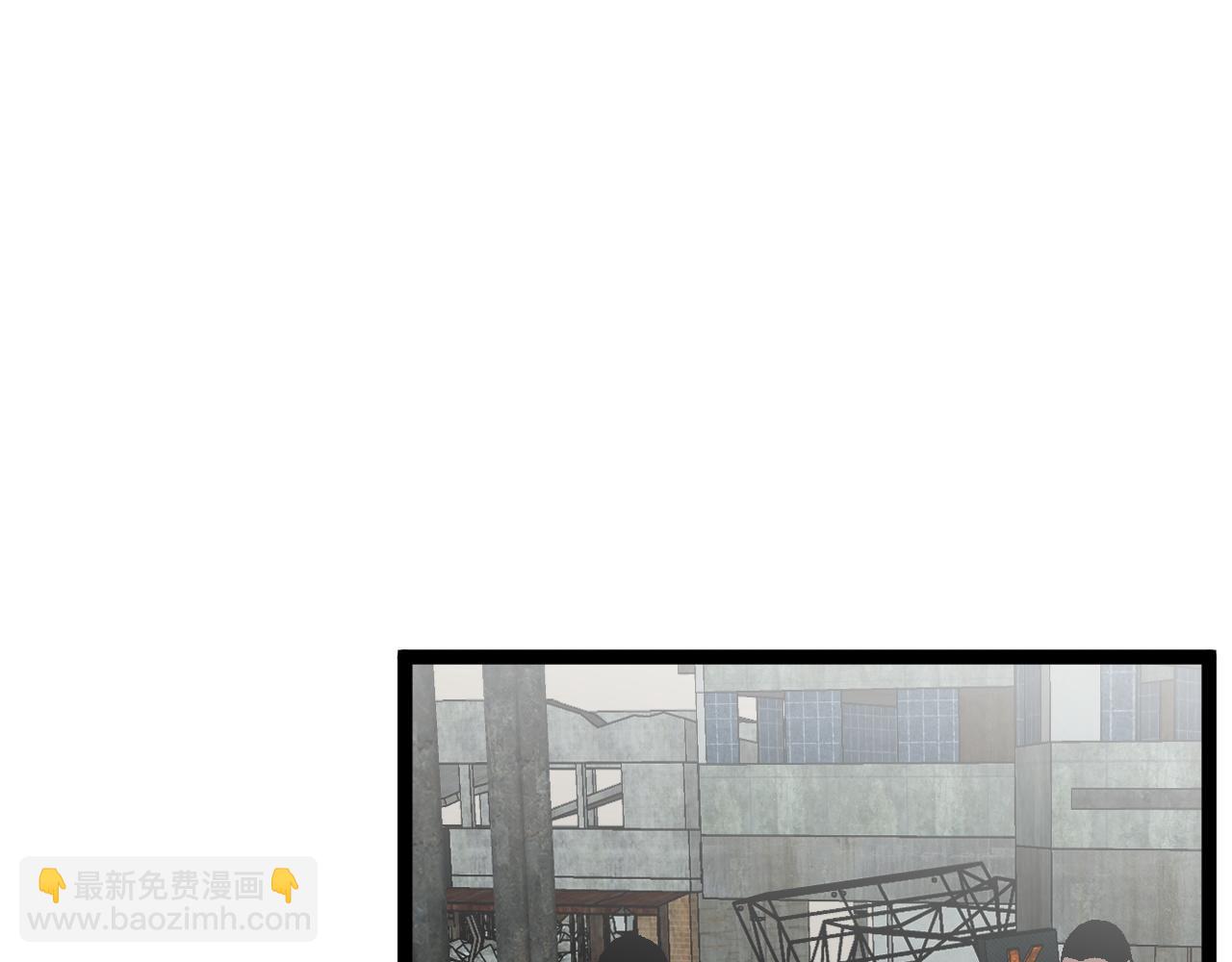 我能複製天賦 - 第35話 混入大部隊(3/4) - 2