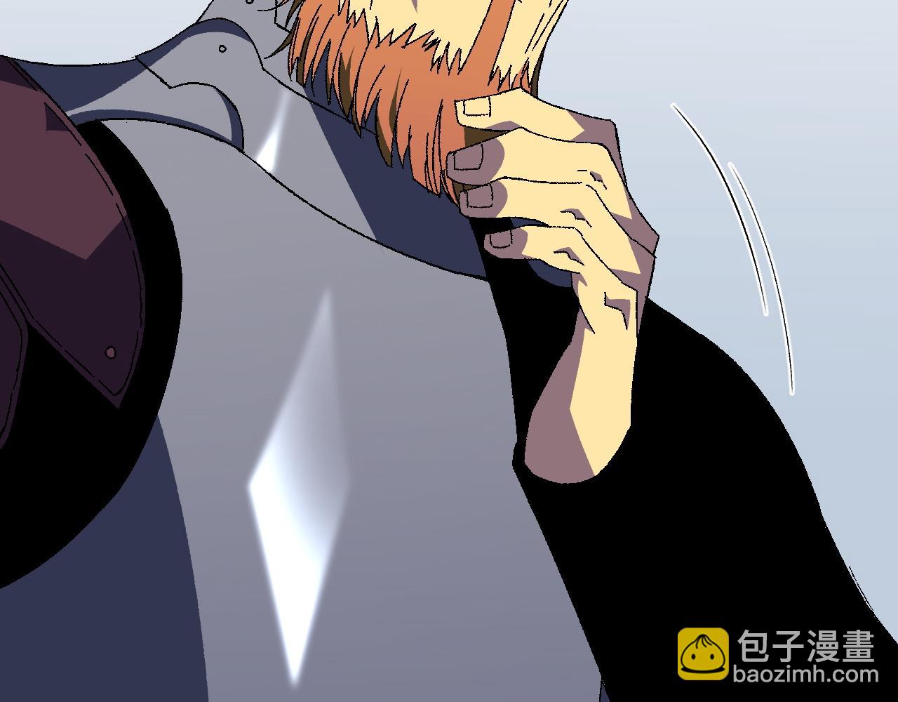 我能複製天賦 - 第35話 混入大部隊(3/4) - 8