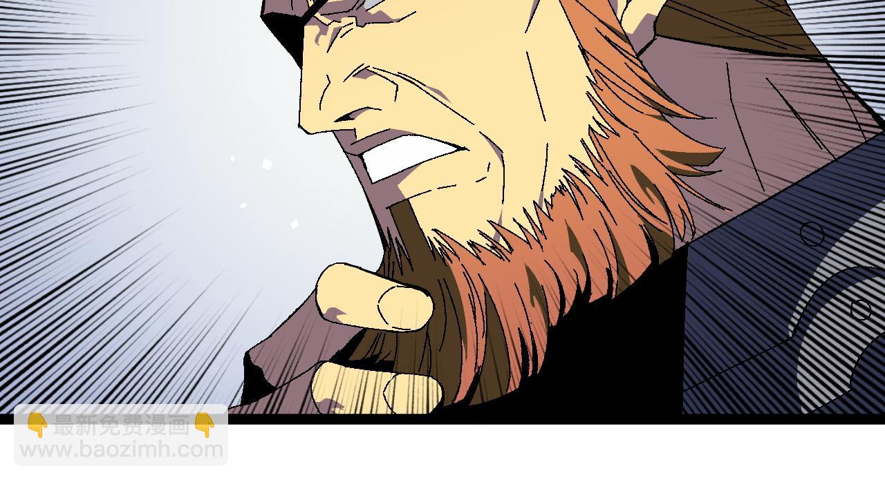 我能複製天賦 - 第35話 混入大部隊(3/4) - 1