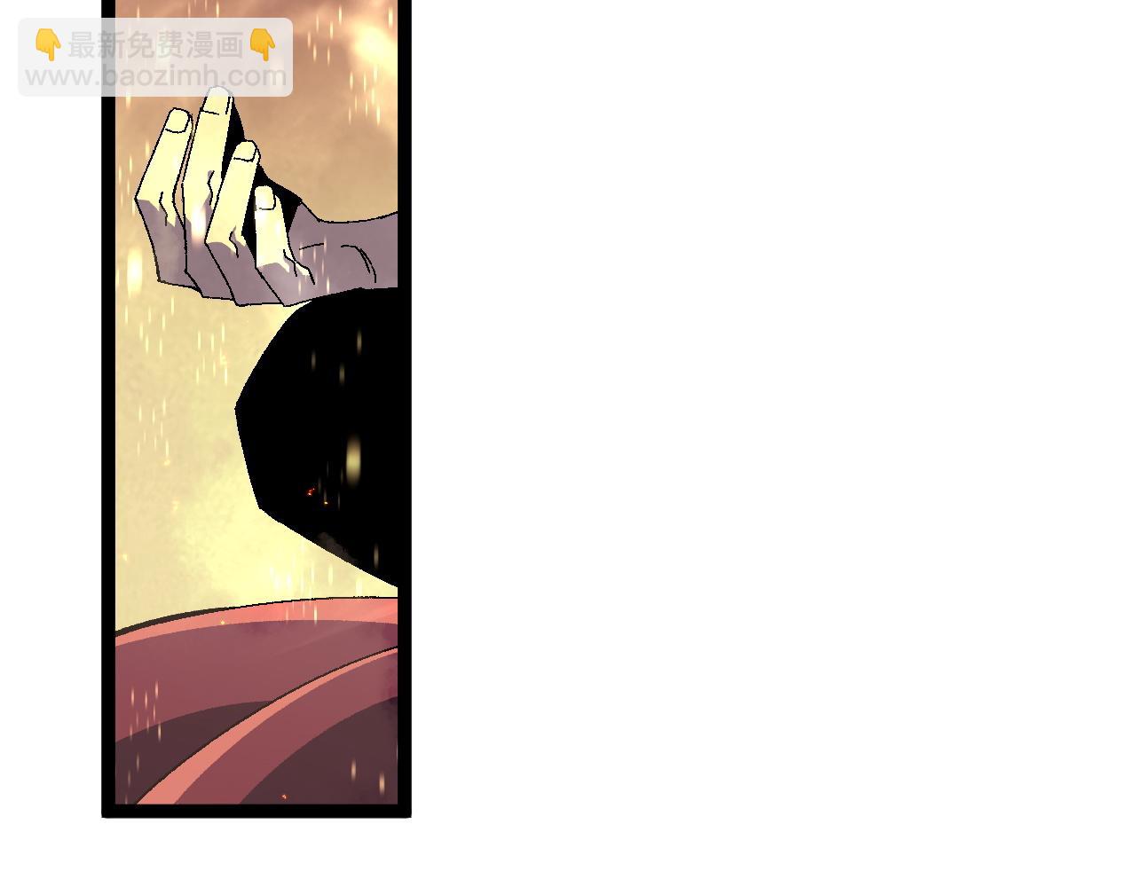 我能複製天賦 - 第35話 混入大部隊(1/4) - 7