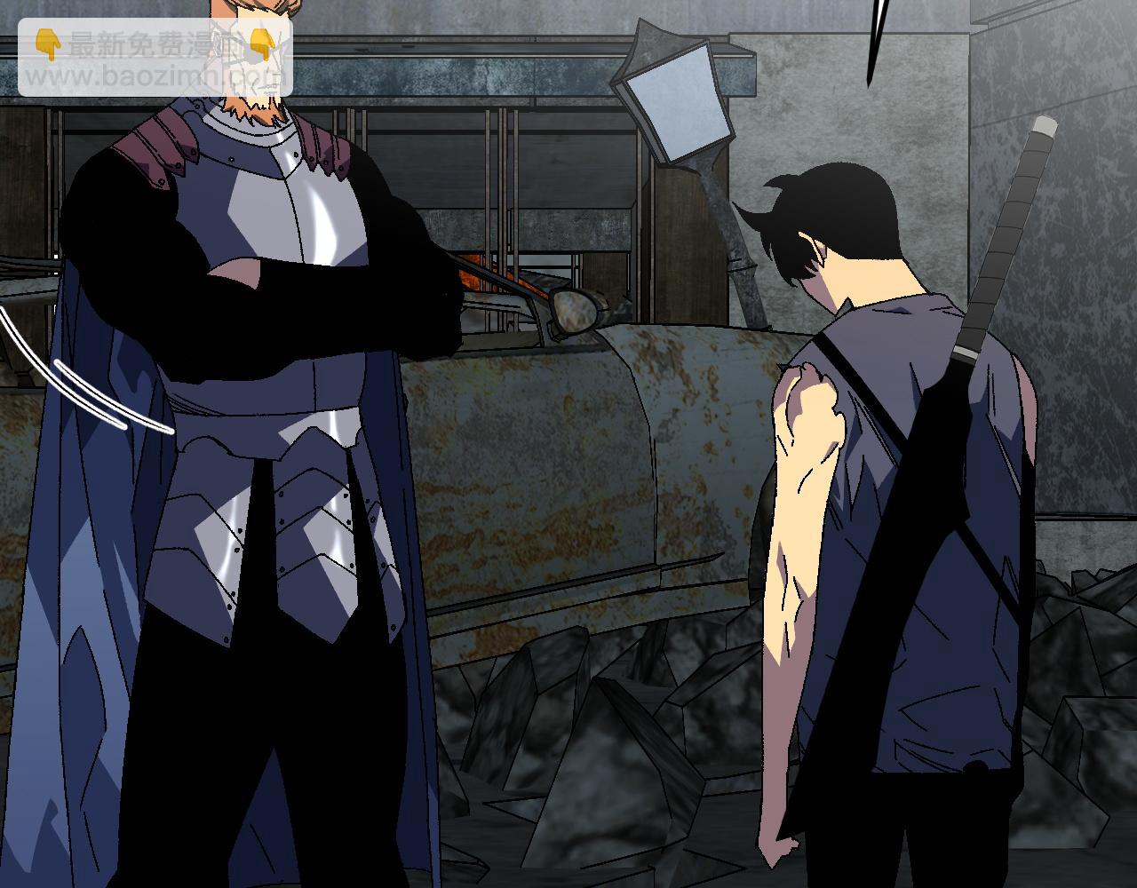 我能複製天賦 - 第35話 混入大部隊(4/4) - 6