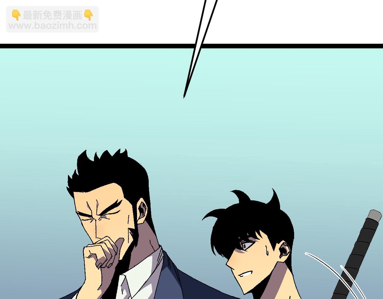 我能複製天賦 - 第35話 混入大部隊(4/4) - 5