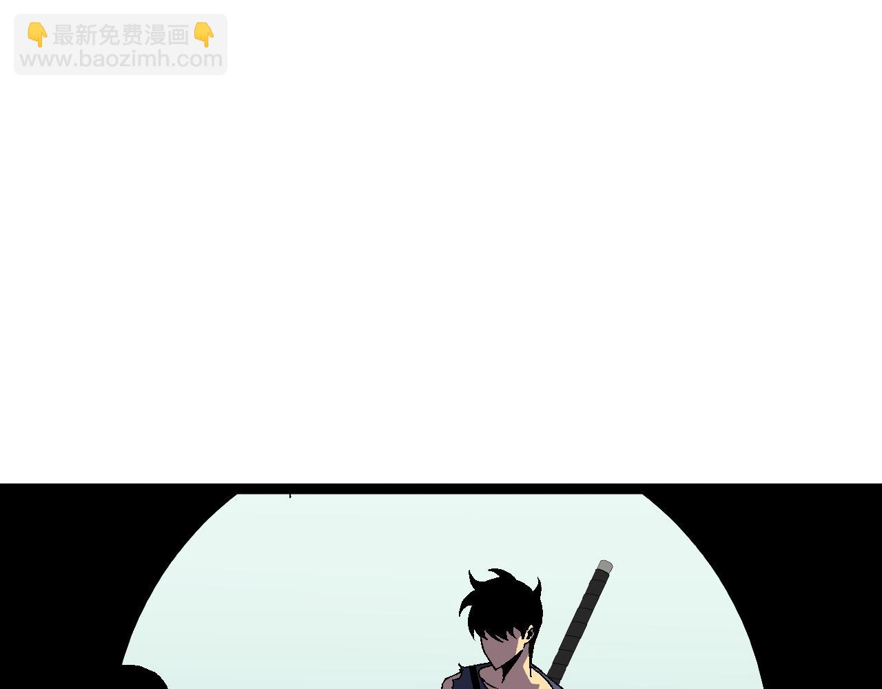 我能複製天賦 - 第35話 混入大部隊(4/4) - 3