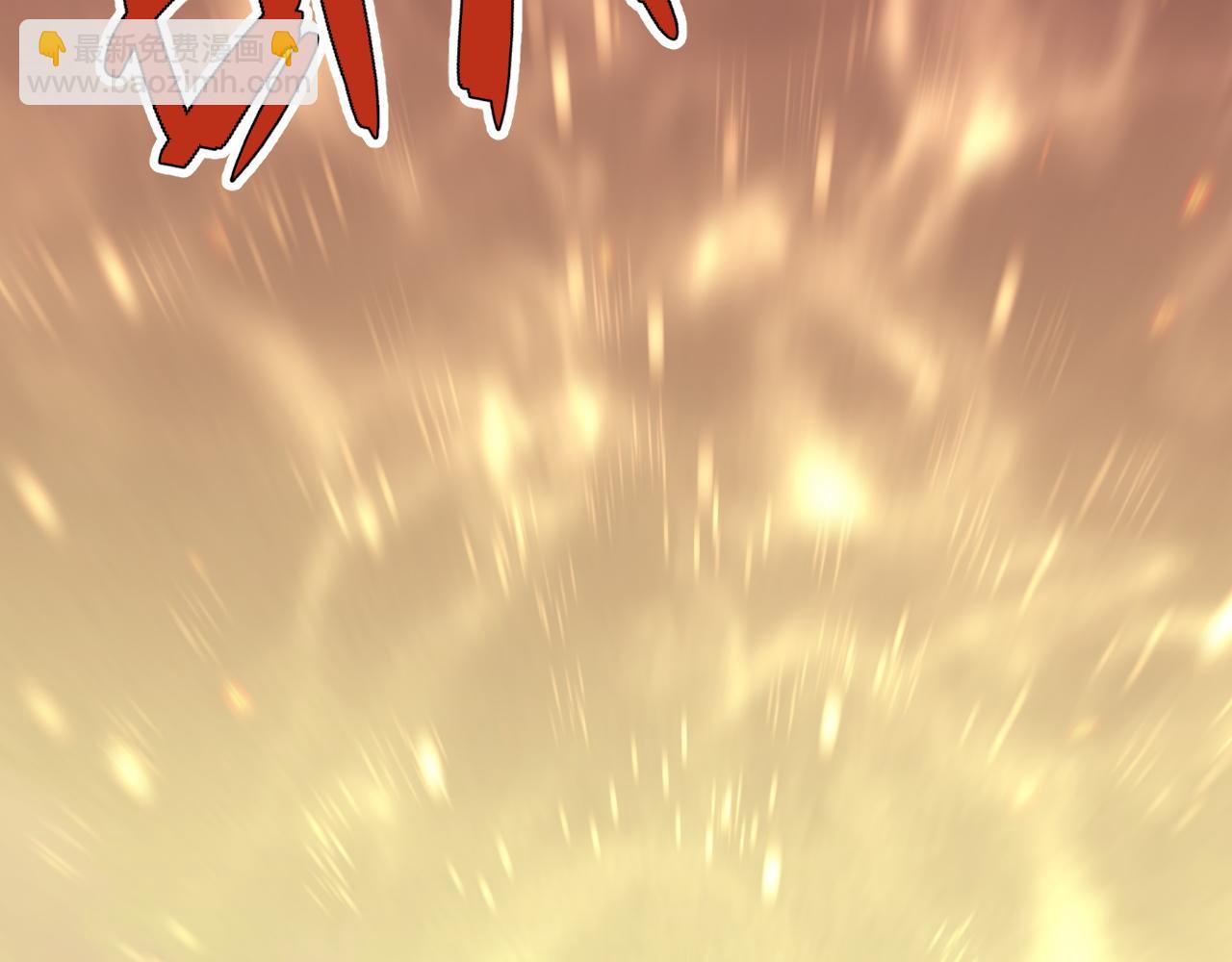 我能複製天賦 - 第35話 混入大部隊(1/4) - 1