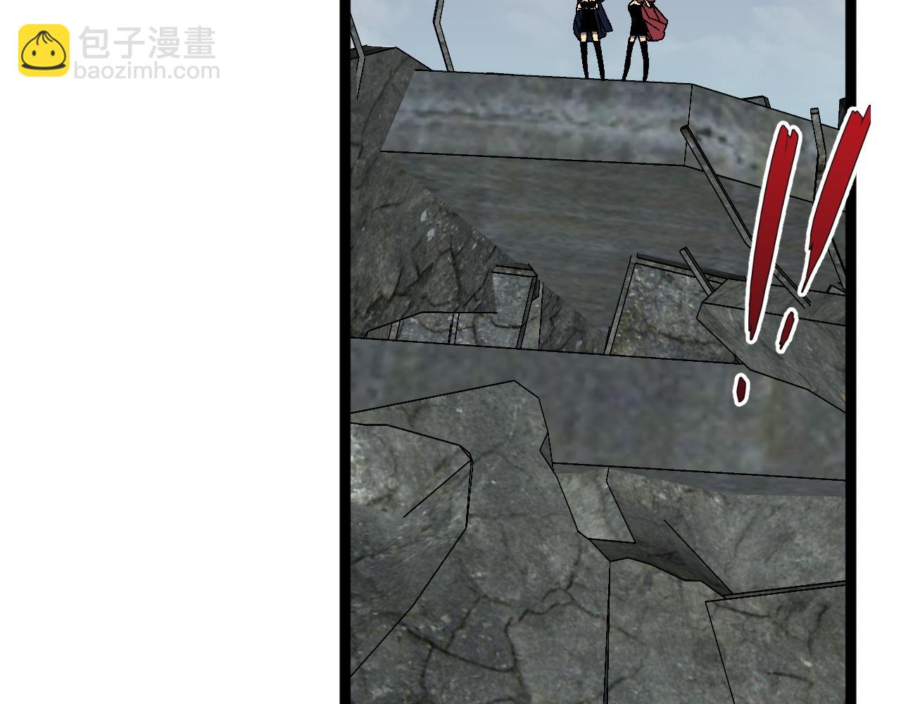 我能複製天賦 - 第35話 混入大部隊(4/4) - 6