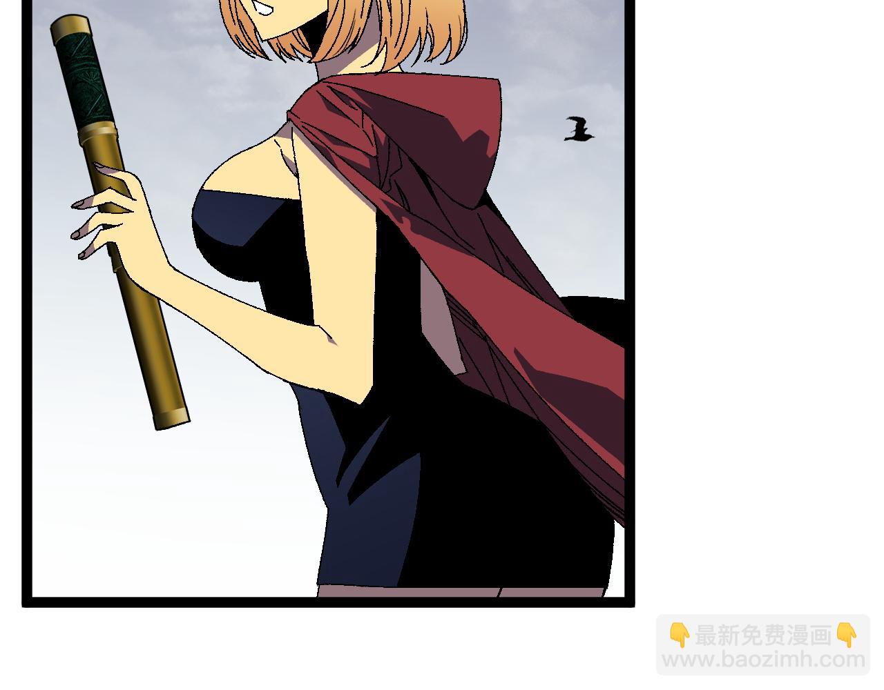 我能複製天賦 - 第35話 混入大部隊(4/4) - 3