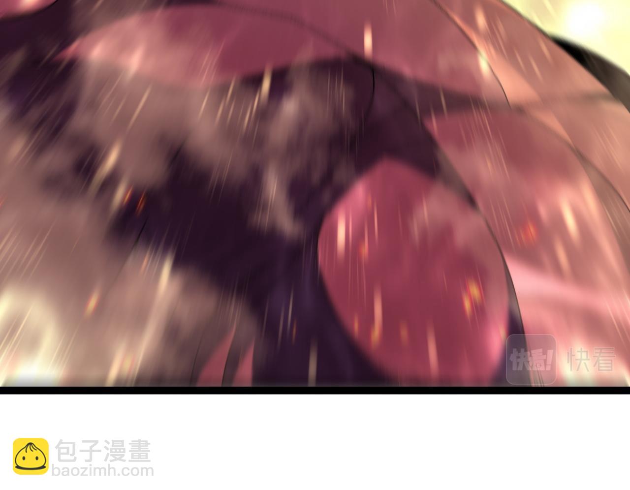 我能複製天賦 - 第35話 混入大部隊(1/4) - 3