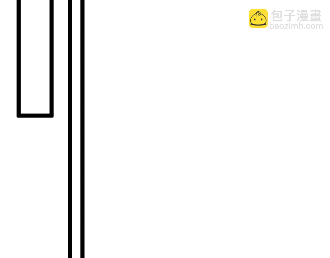 我能複製天賦 - 第35話 混入大部隊(1/4) - 5