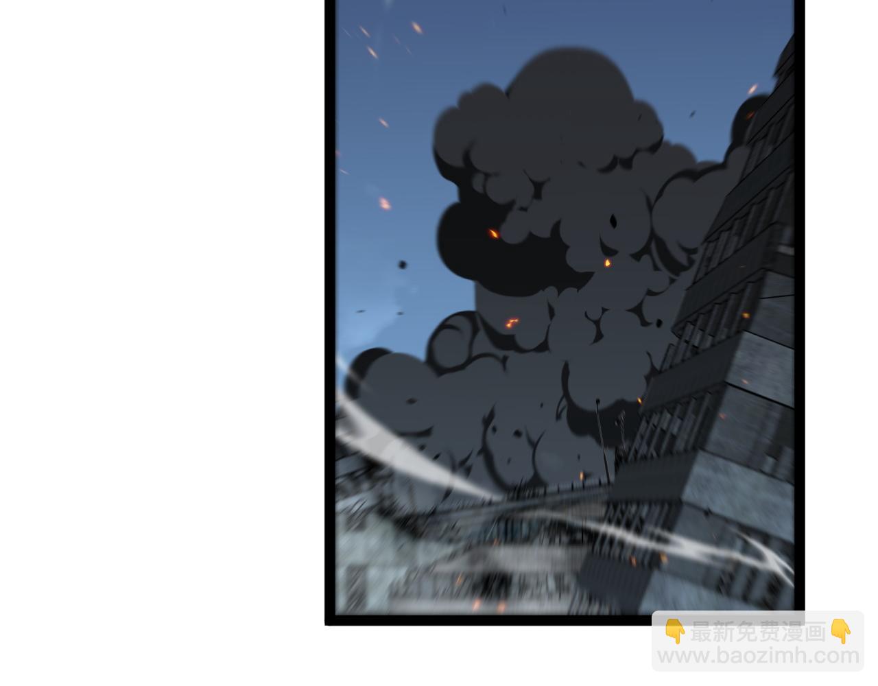 我能複製天賦 - 第35話 混入大部隊(1/4) - 8