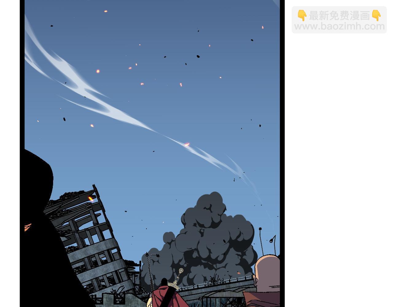 我能複製天賦 - 第35話 混入大部隊(1/4) - 3