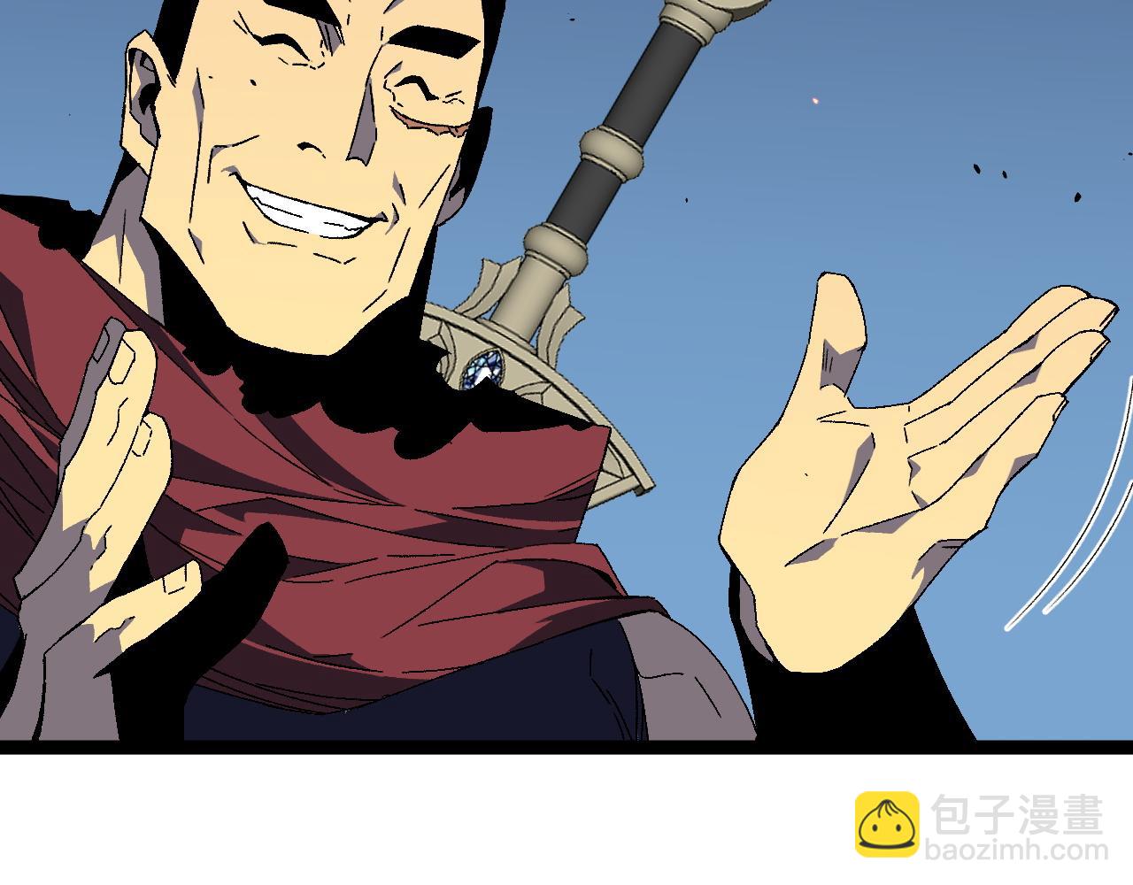 我能複製天賦 - 第35話 混入大部隊(1/4) - 8