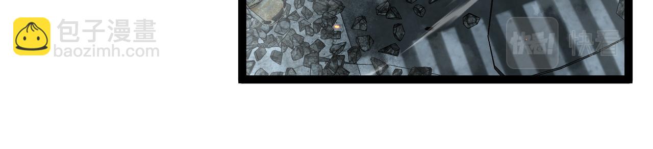 我能複製天賦 - 第35話 混入大部隊(1/4) - 4