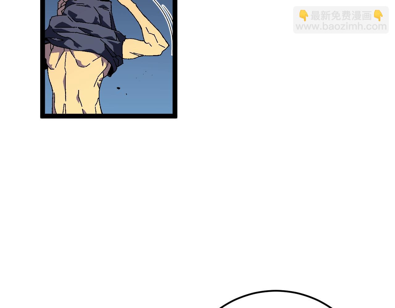 我能複製天賦 - 第35話 混入大部隊(1/4) - 6