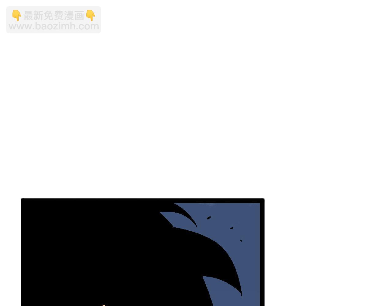 我能複製天賦 - 第35話 混入大部隊(2/4) - 5