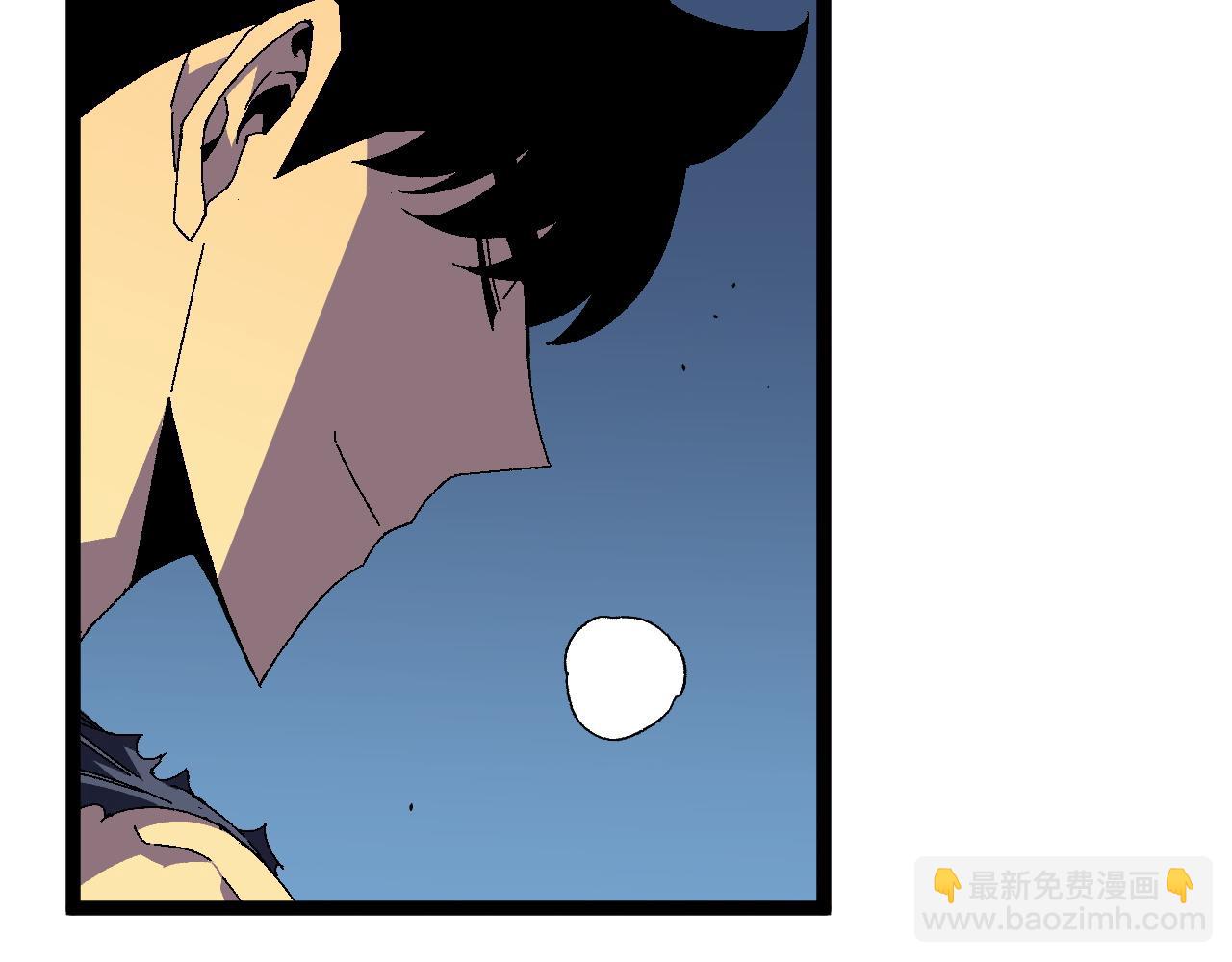 我能複製天賦 - 第35話 混入大部隊(2/4) - 6