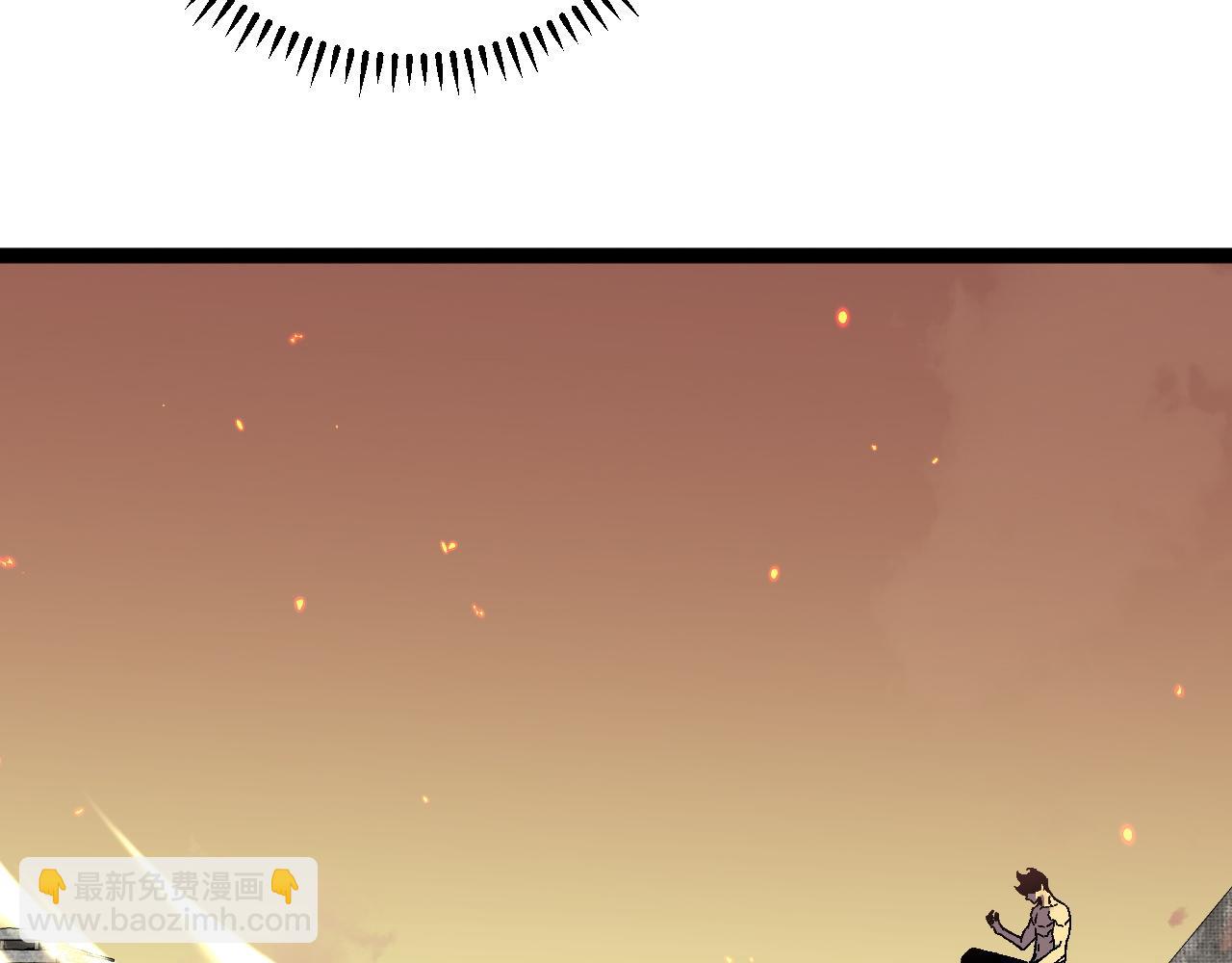 我能複製天賦 - 第35話 混入大部隊(1/4) - 6