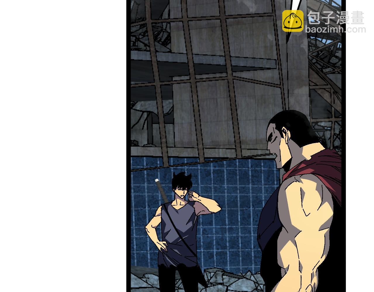 我能複製天賦 - 第35話 混入大部隊(2/4) - 6