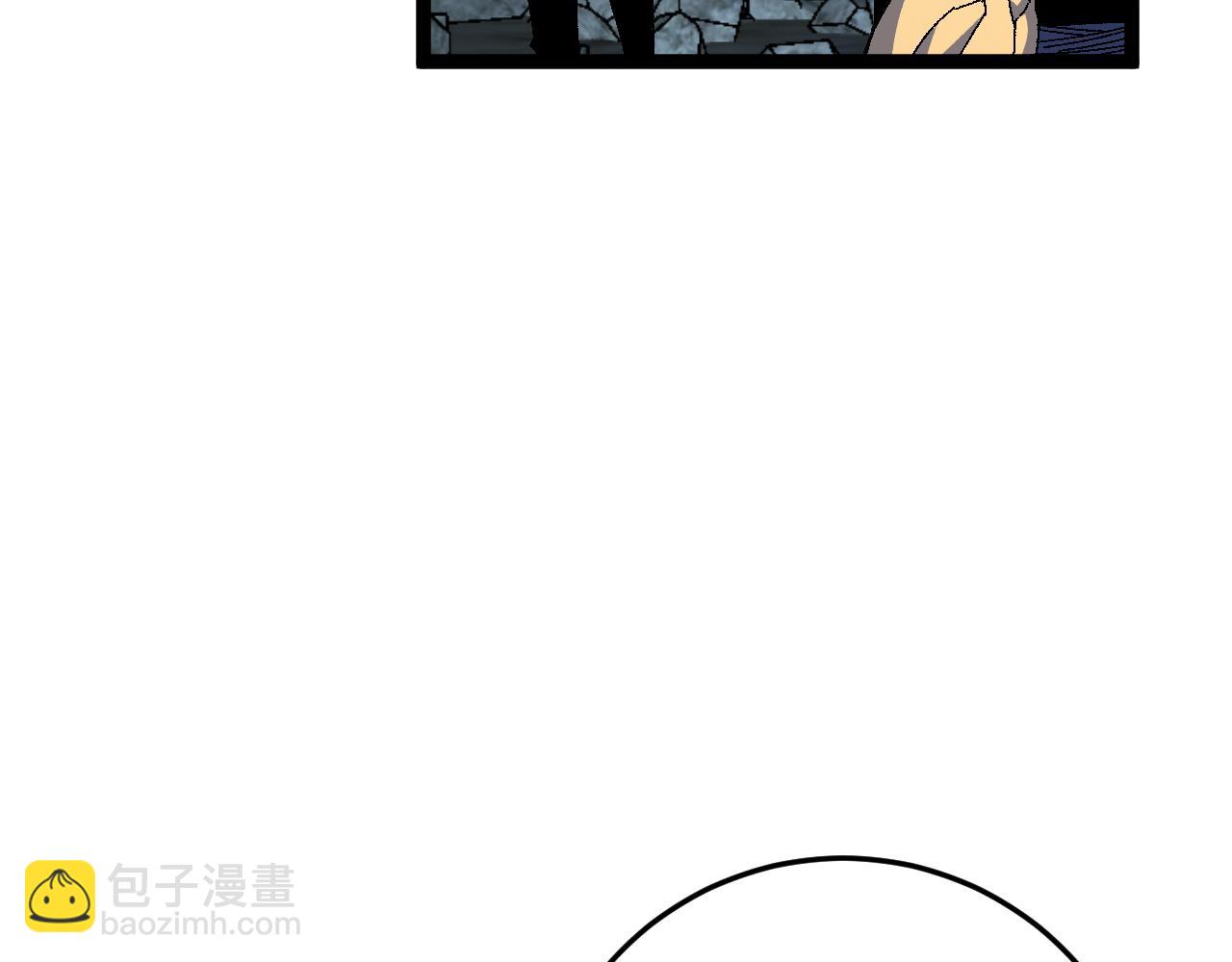 我能複製天賦 - 第35話 混入大部隊(2/4) - 7