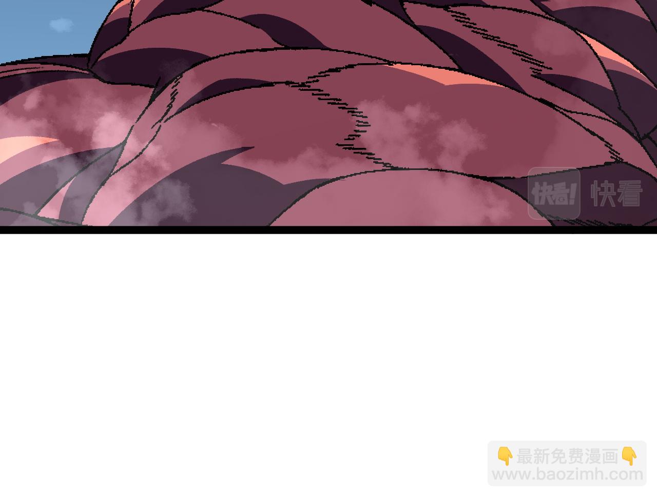 我能複製天賦 - 第35話 混入大部隊(2/4) - 2