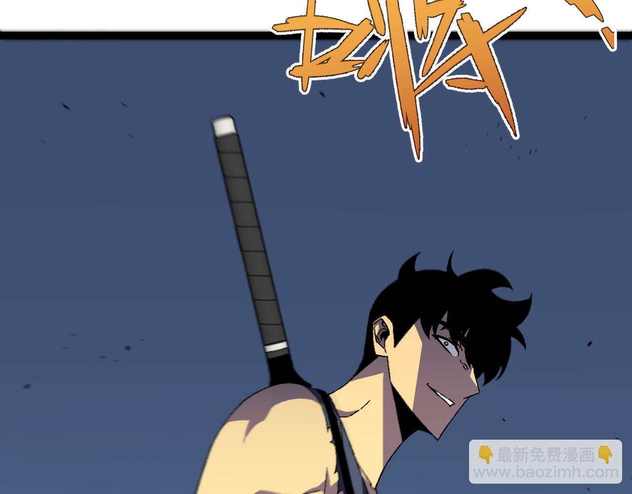 我能複製天賦 - 第35話 混入大部隊(2/4) - 2