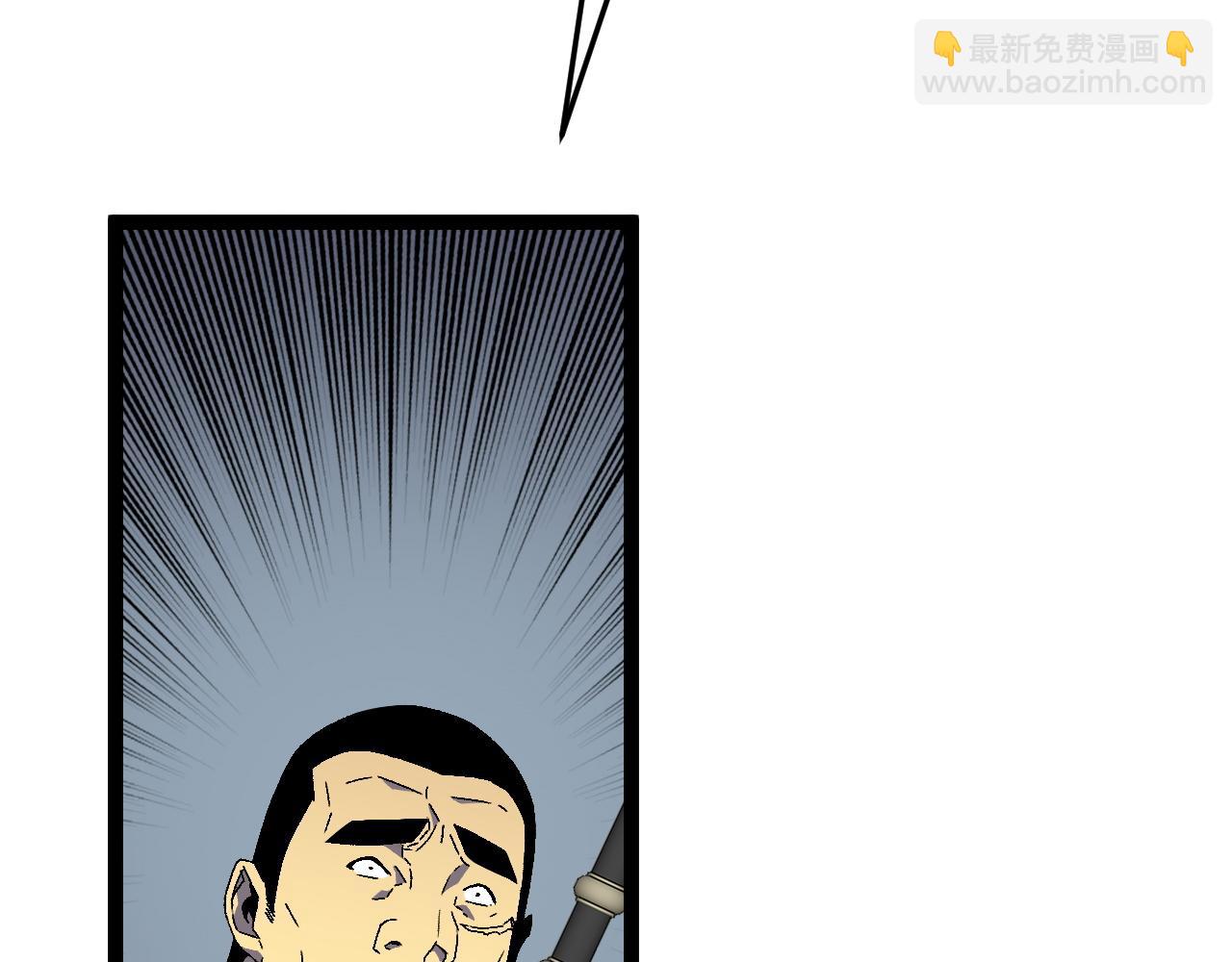 我能複製天賦 - 第35話 混入大部隊(2/4) - 6