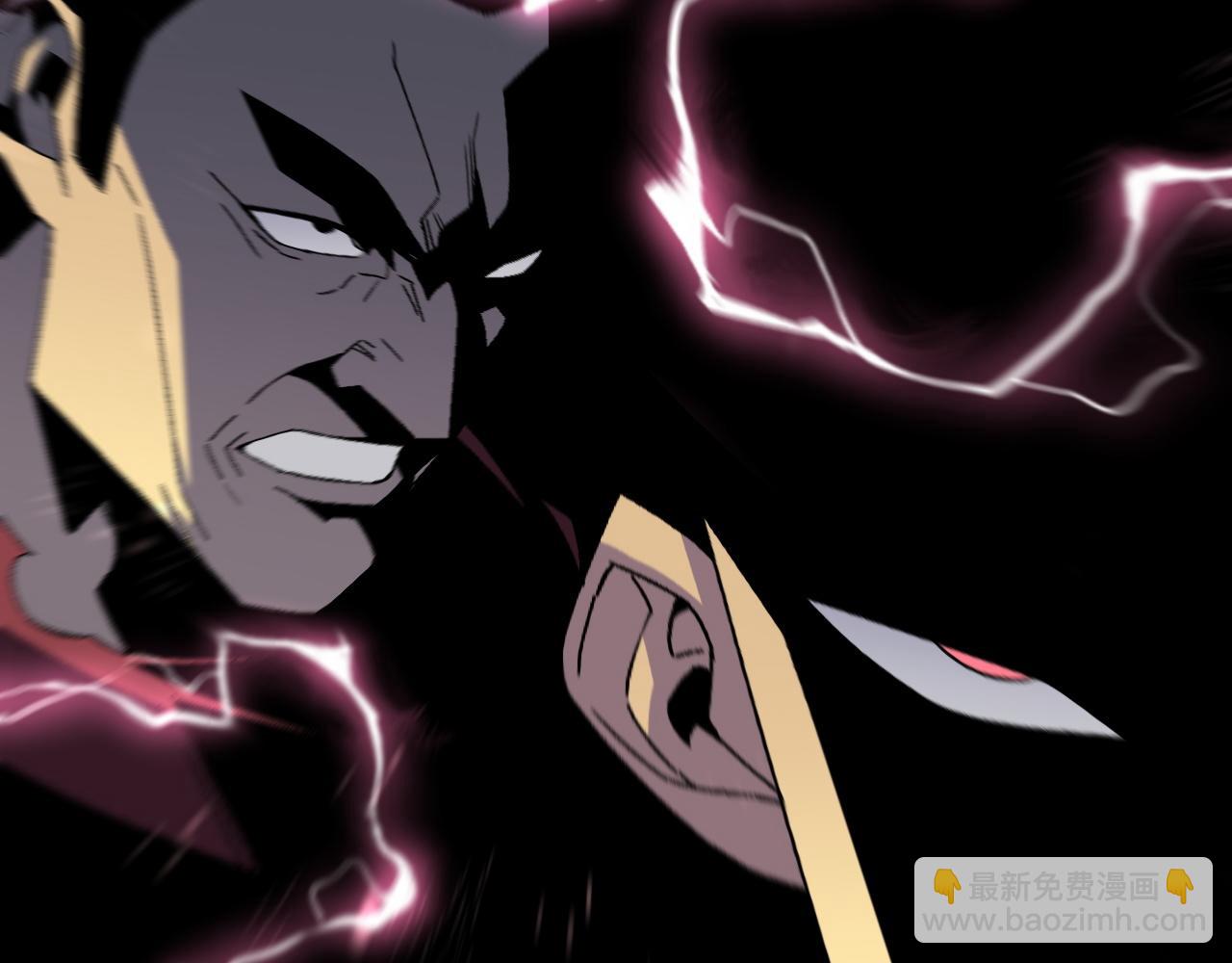 我能複製天賦 - 第35話 混入大部隊(2/4) - 1