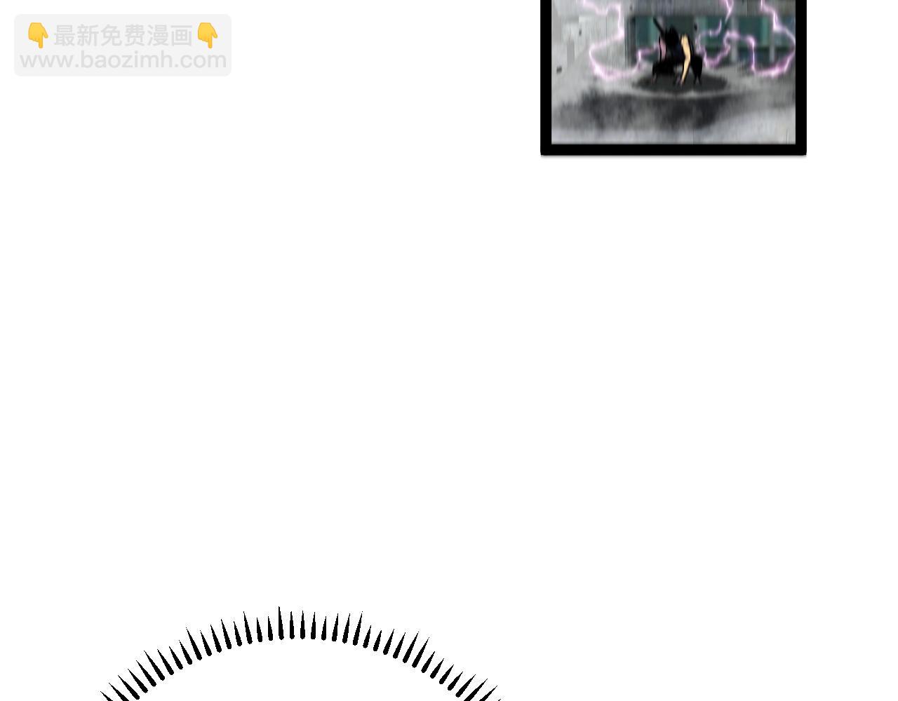 我能複製天賦 - 第35話 混入大部隊(2/4) - 5