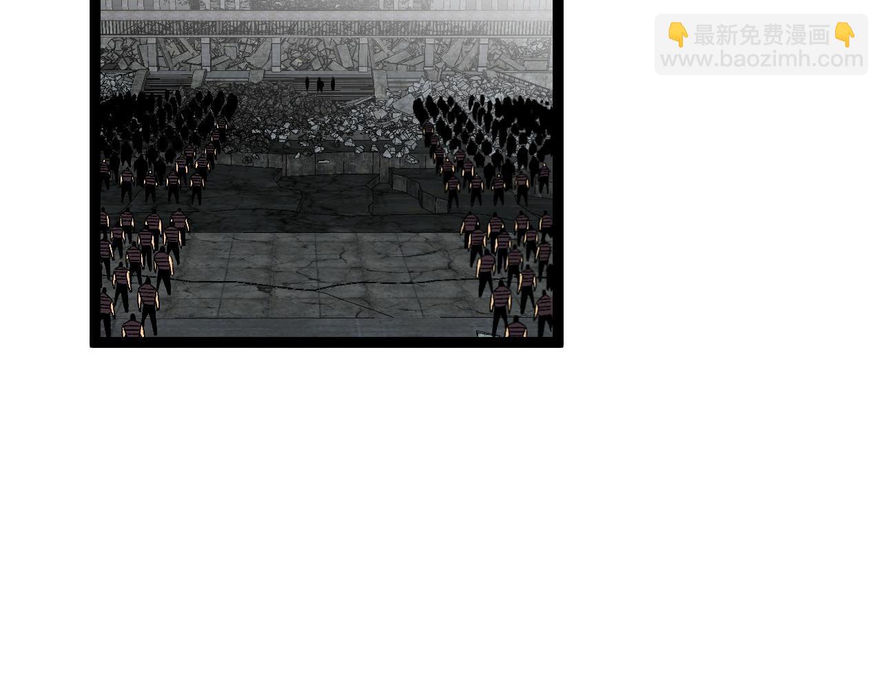 我能複製天賦 - 第35話 混入大部隊(2/4) - 7