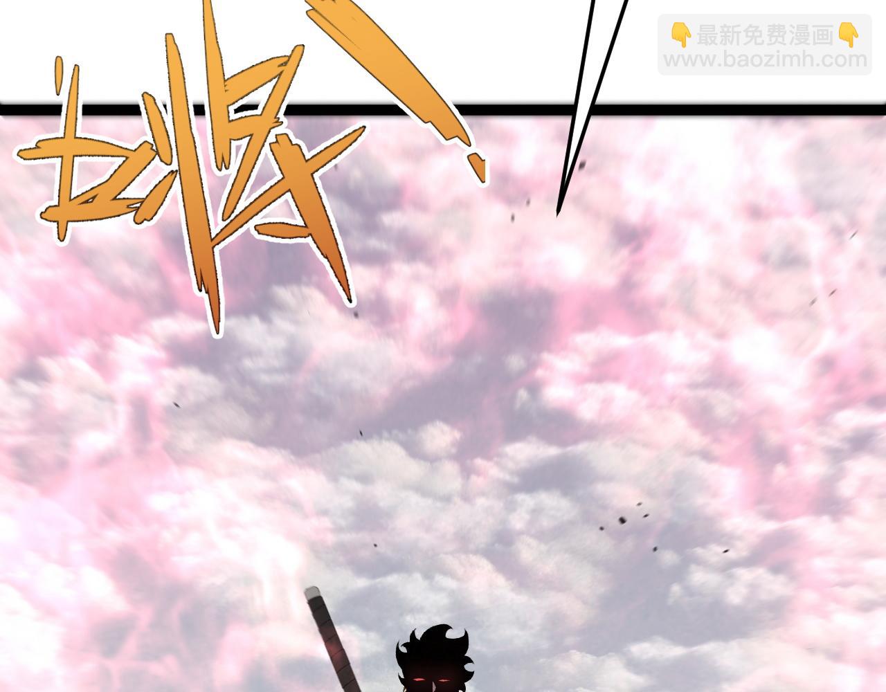 我能複製天賦 - 第35話 混入大部隊(2/4) - 1