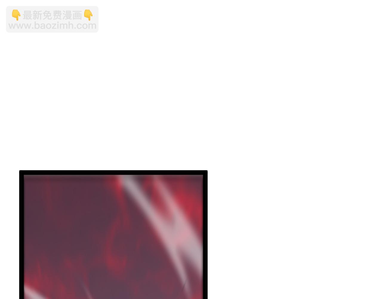 我能複製天賦 - 第37話 潰散的精英(2/5) - 1