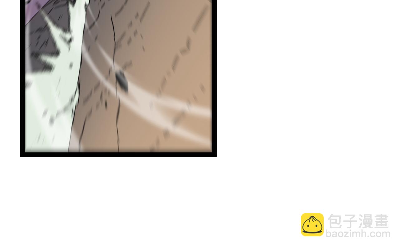 我能複製天賦 - 第37話 潰散的精英(2/5) - 3