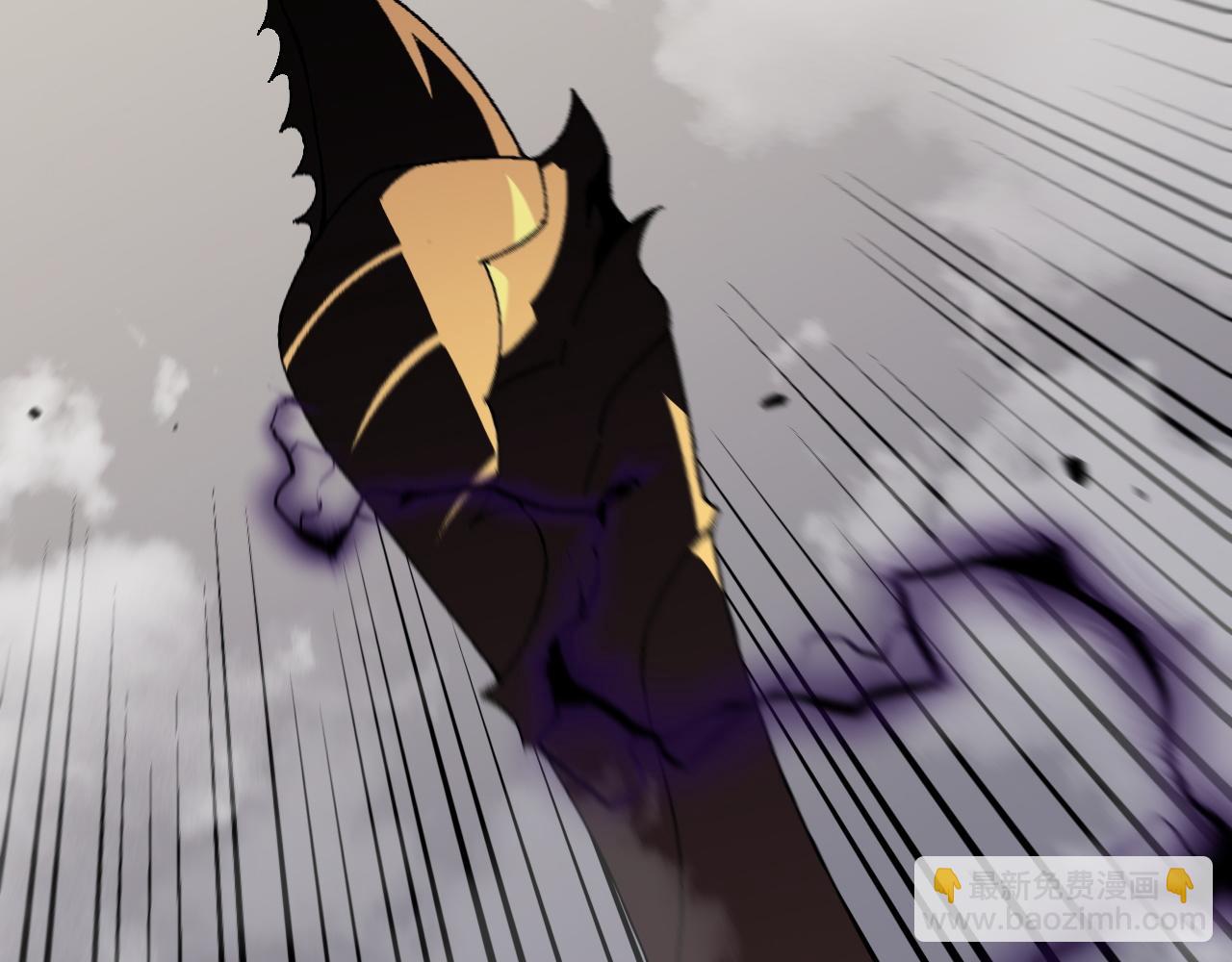 我能複製天賦 - 第37話 潰散的精英(2/5) - 6