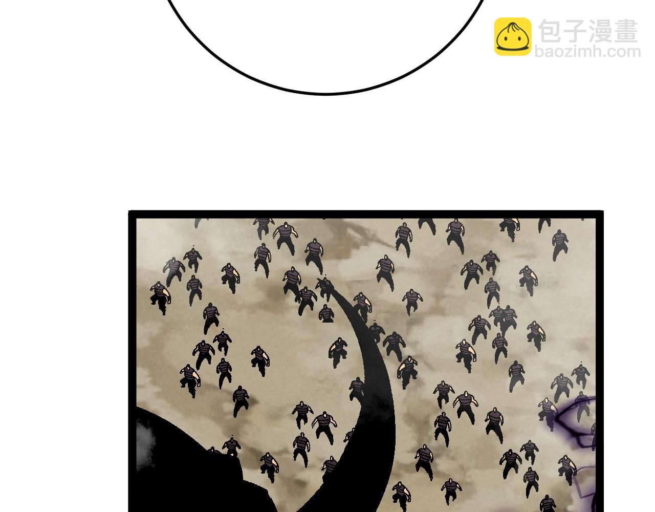 我能複製天賦 - 第37話 潰散的精英(2/5) - 5