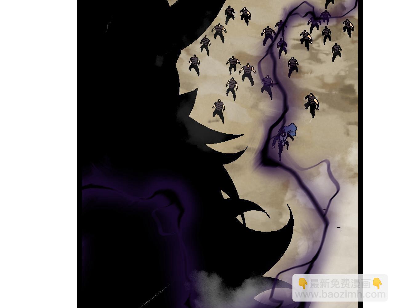 我能複製天賦 - 第37話 潰散的精英(2/5) - 6