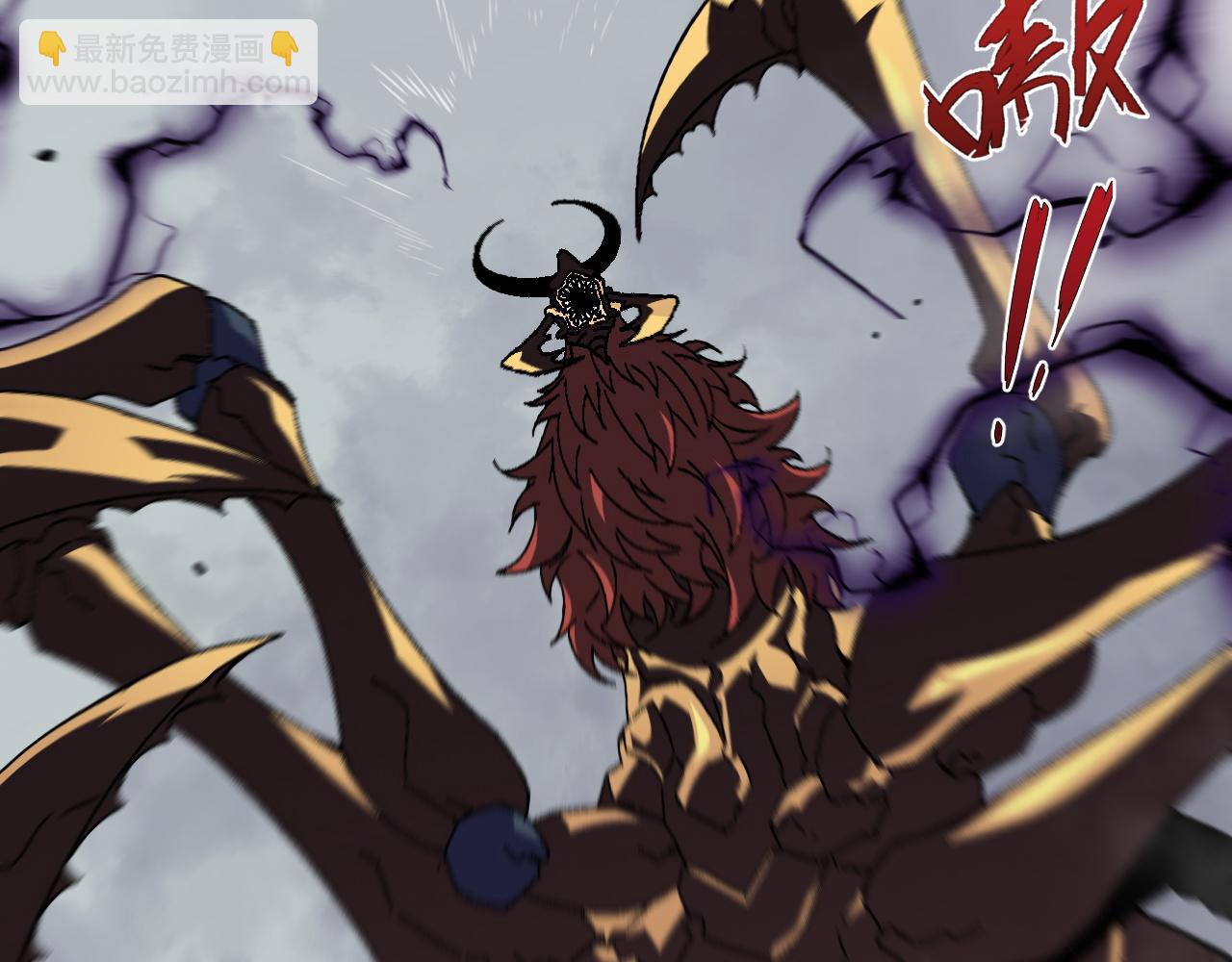 我能複製天賦 - 第37話 潰散的精英(2/5) - 3