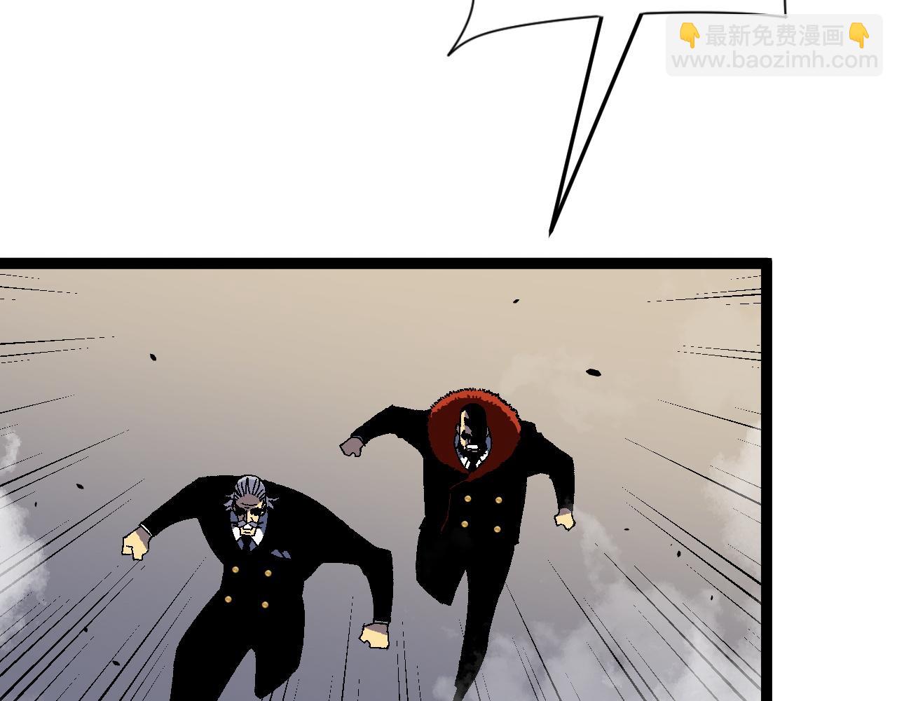 我能複製天賦 - 第37話 潰散的精英(2/5) - 8