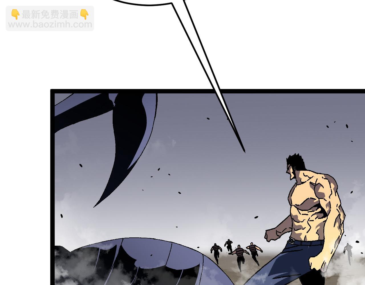 我能複製天賦 - 第37話 潰散的精英(2/5) - 3